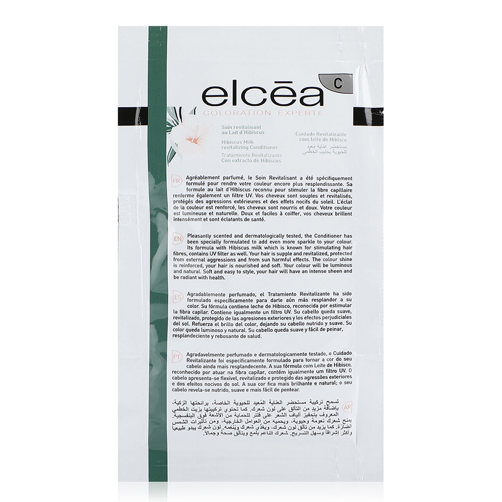 Noreva Elcea Coloration Experte Permanent Hair Color - 4 Brown