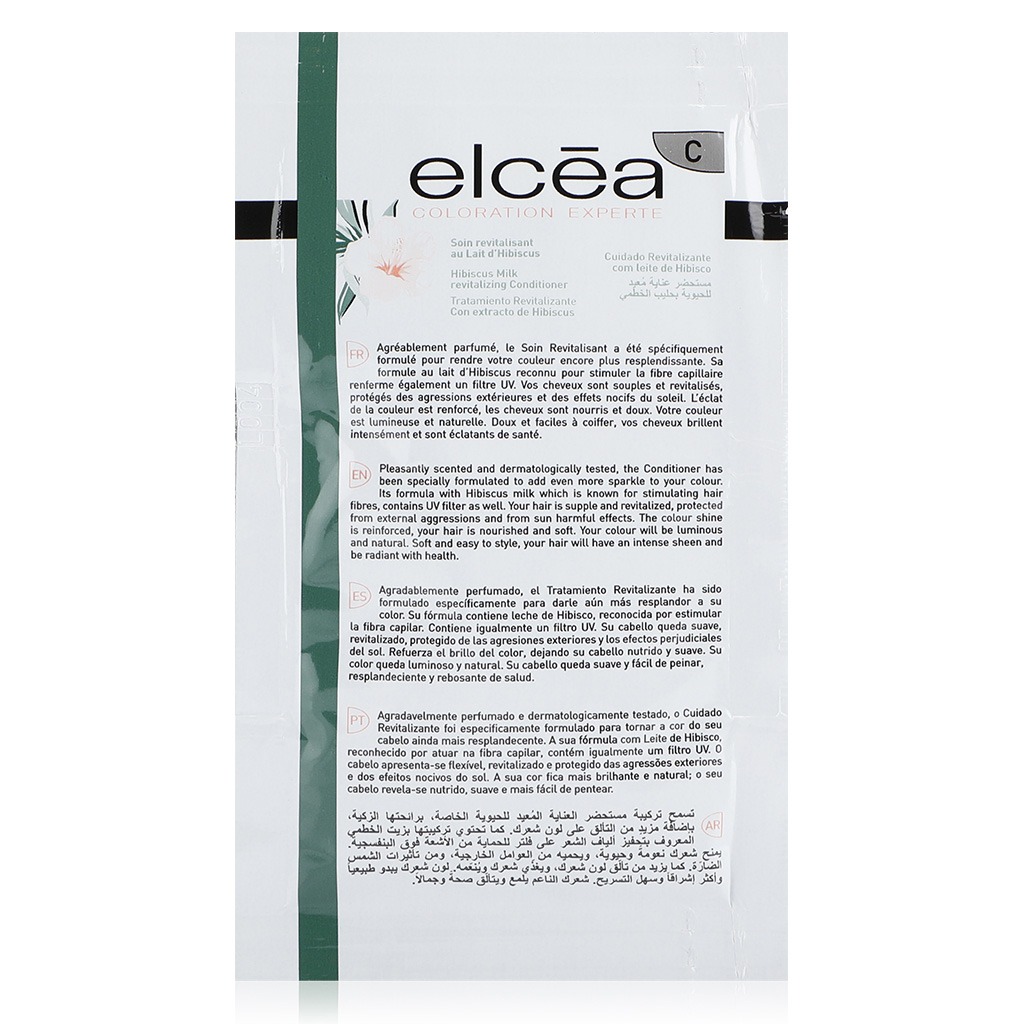 Noreva Elcea Coloration Experte Permanent Hair Color - 4.5 Mahogany