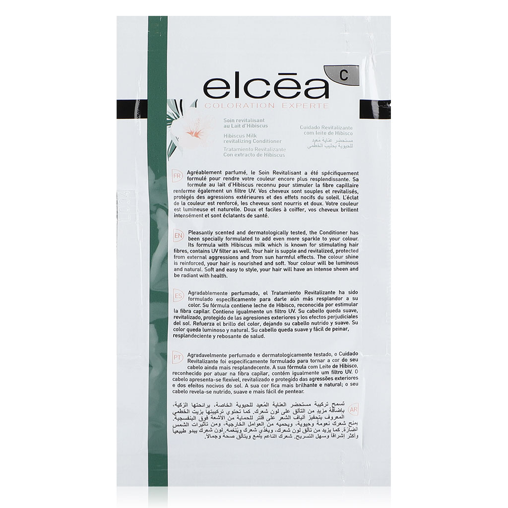 Noreva Elcea Coloration Experte Permanent Hair Color - 4.51 Moka