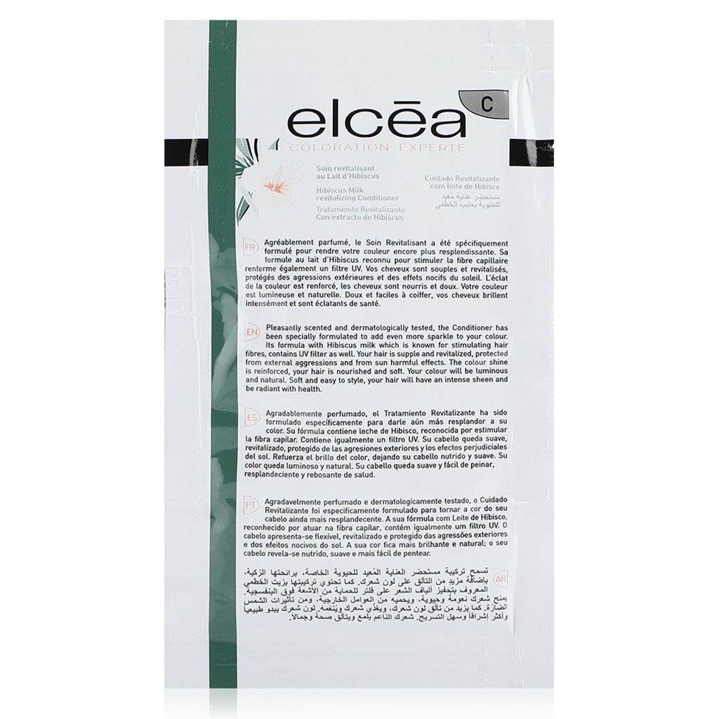 Noreva Elcea Coloration Experte Permanent Hair Color - 5 Light Brown