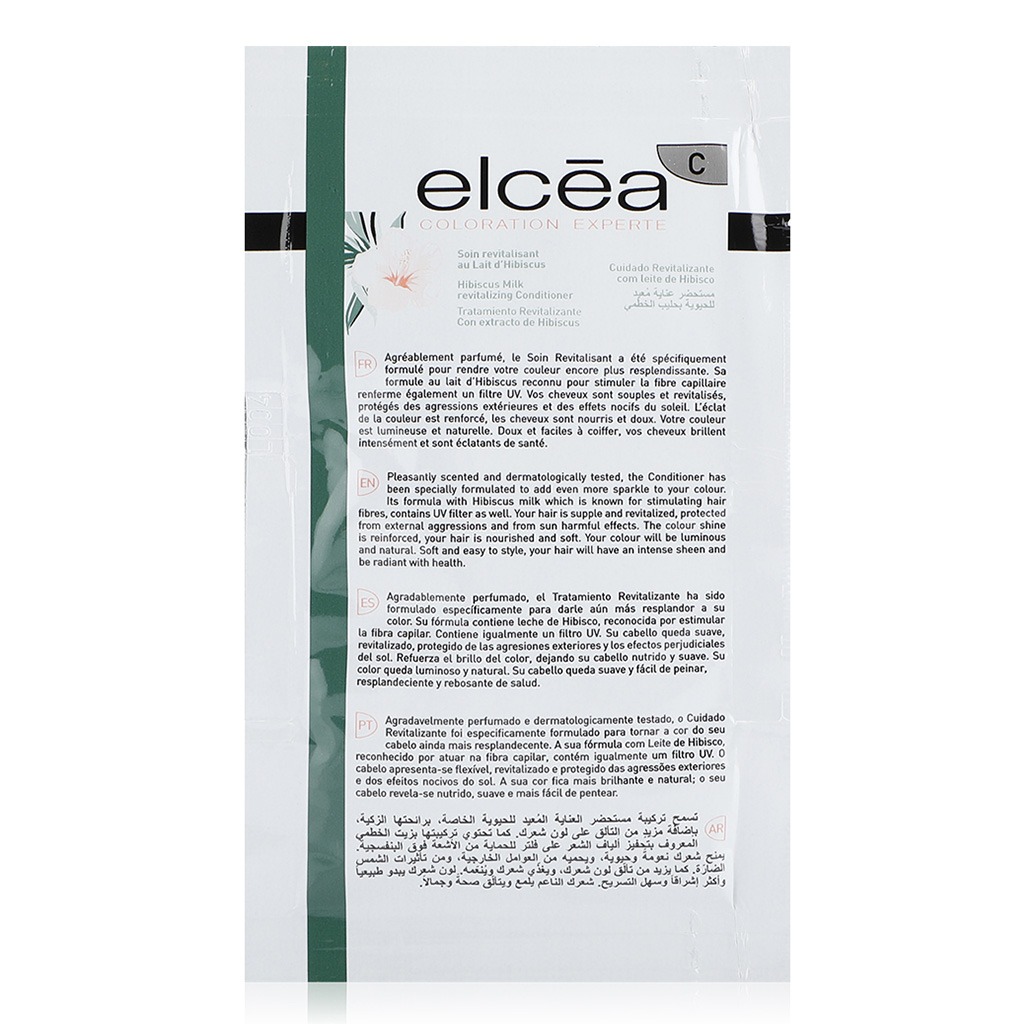 Noreva Elcea Coloration Experte Permanent Hair Color - 5.3 Golden Light Brown