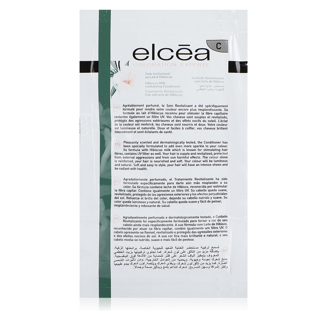 Noreva Elcea Coloration Experte Permanent Hair Color - 5.4 Copper Brown