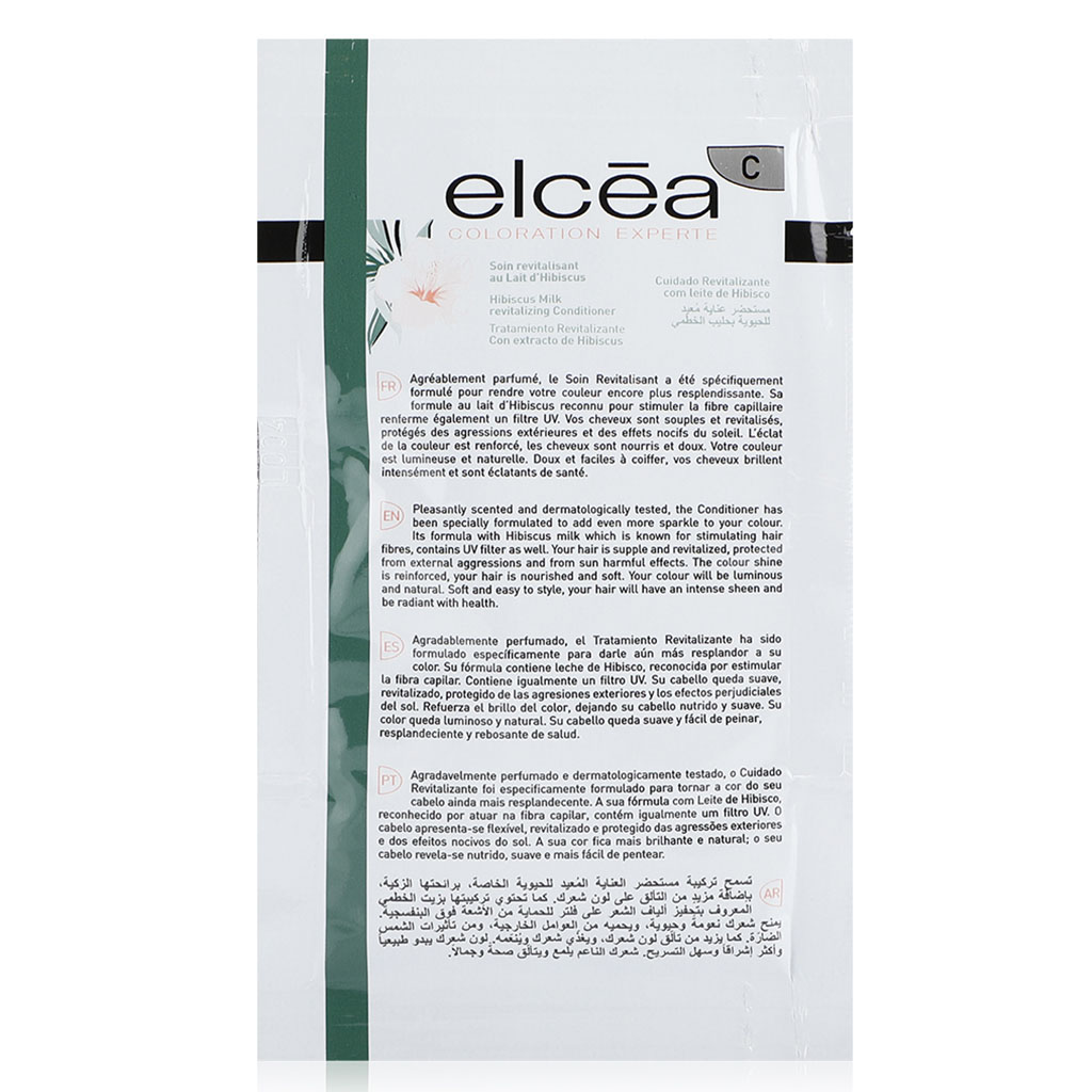 Noreva Elcea Coloration Experte Permanent Hair Color - 5.54 Copper Mahogany