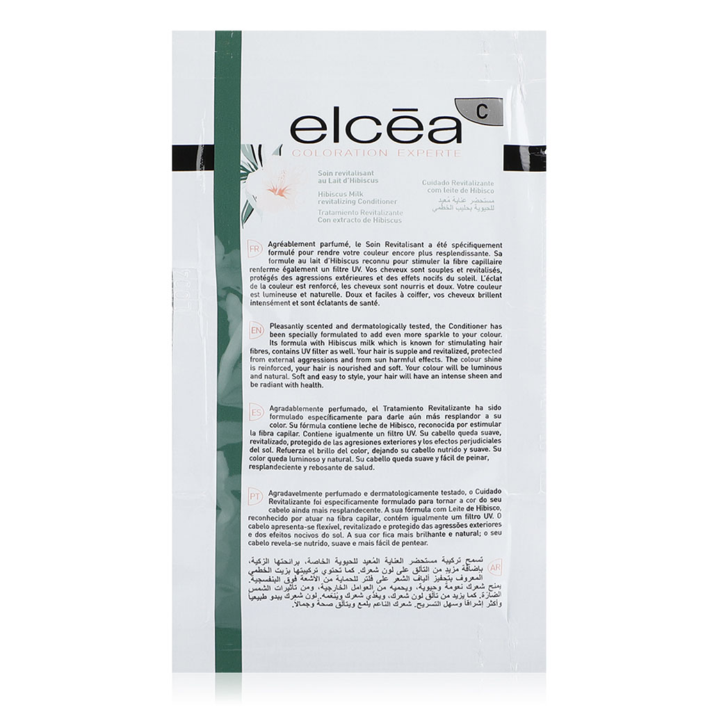 Noreva Elcea Coloration Experte Permanent Hair Color - 6.3 Light Copper Brown