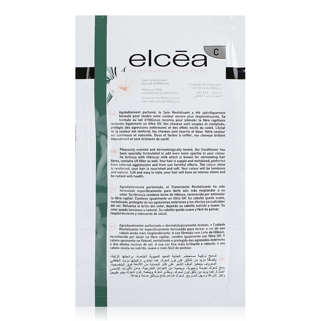 Noreva Elcea Coloration Experte Permanent Hair Color - 6.53 Cocoa Chestnut