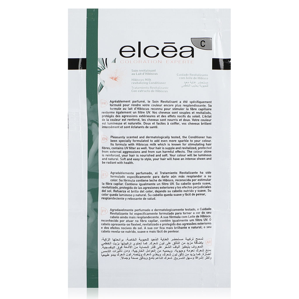 Noreva Elcea Coloration Experte Permanent Hair Color - 7 Blonde