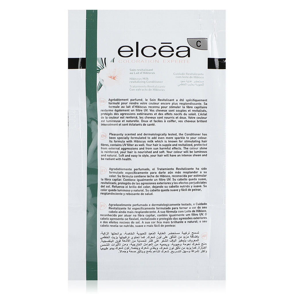 Noreva Elcea Coloration Experte Permanent Hair Color - 7.3 Golden Blonde