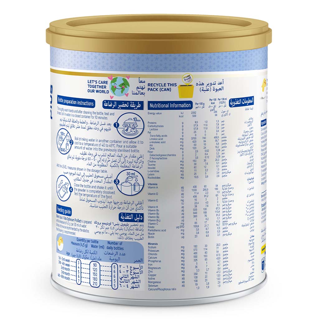 Blemil Plus Optimum Protech Stage 1 Baby Milk Formula For 0 To 6 Months 400g