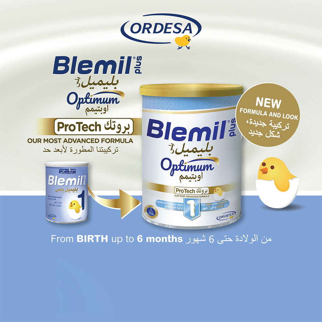 Blemil Plus Optimum Protech Stage 1 Baby Milk Formula For 0 To 6 Months 800g