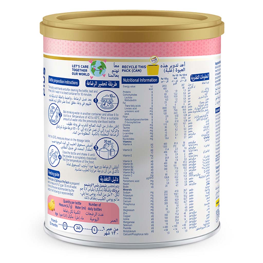Blemil Plus Optimum Protech Stage 2 Infant Milk Formula For 6 To 12 Months 400g