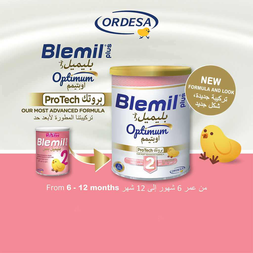 Blemil Plus Optimum Protech Stage 2 Infant Milk Formula For 6 To 12 Months 400g