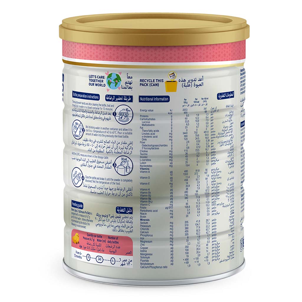 Blemil Plus Optimum Protech Stage 2 Infant Milk Formula For 6 To 12 Months 800g