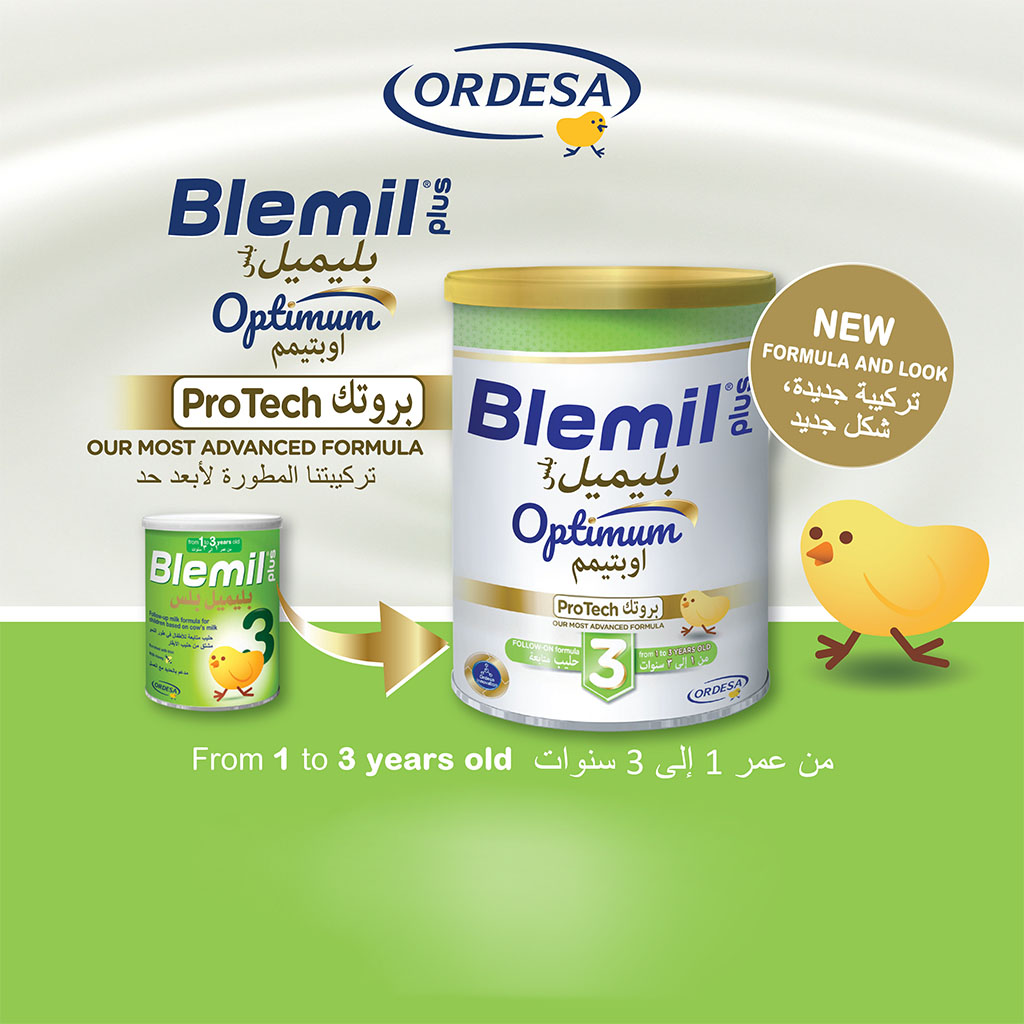 Blemil Plus Optimum Protech Stage 3 Toddlers Milk Formula For 1 To 3 Years 800g