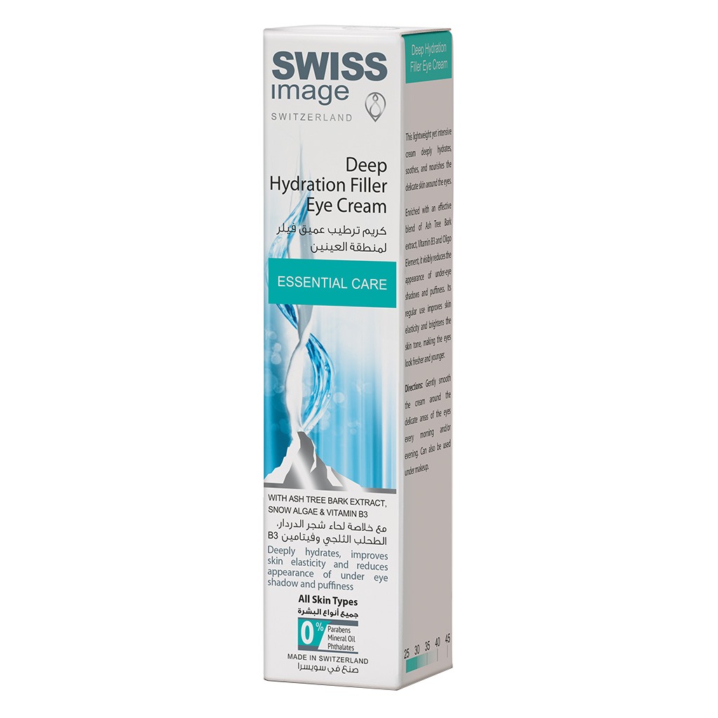 Swiss Image Essential Care Deep Hydration Filler Eye Cream For All Skin Types 15ml