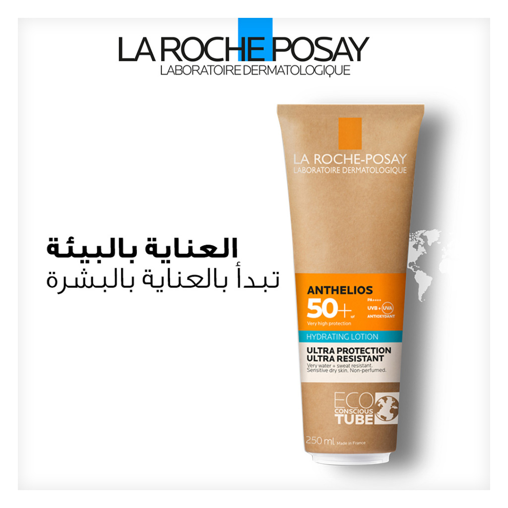 La Roche-Posay Anthelios Very High Protection Ultra Protection Hydrating Sunscreen Lotion SPF 50+ PA++++ 250 ml