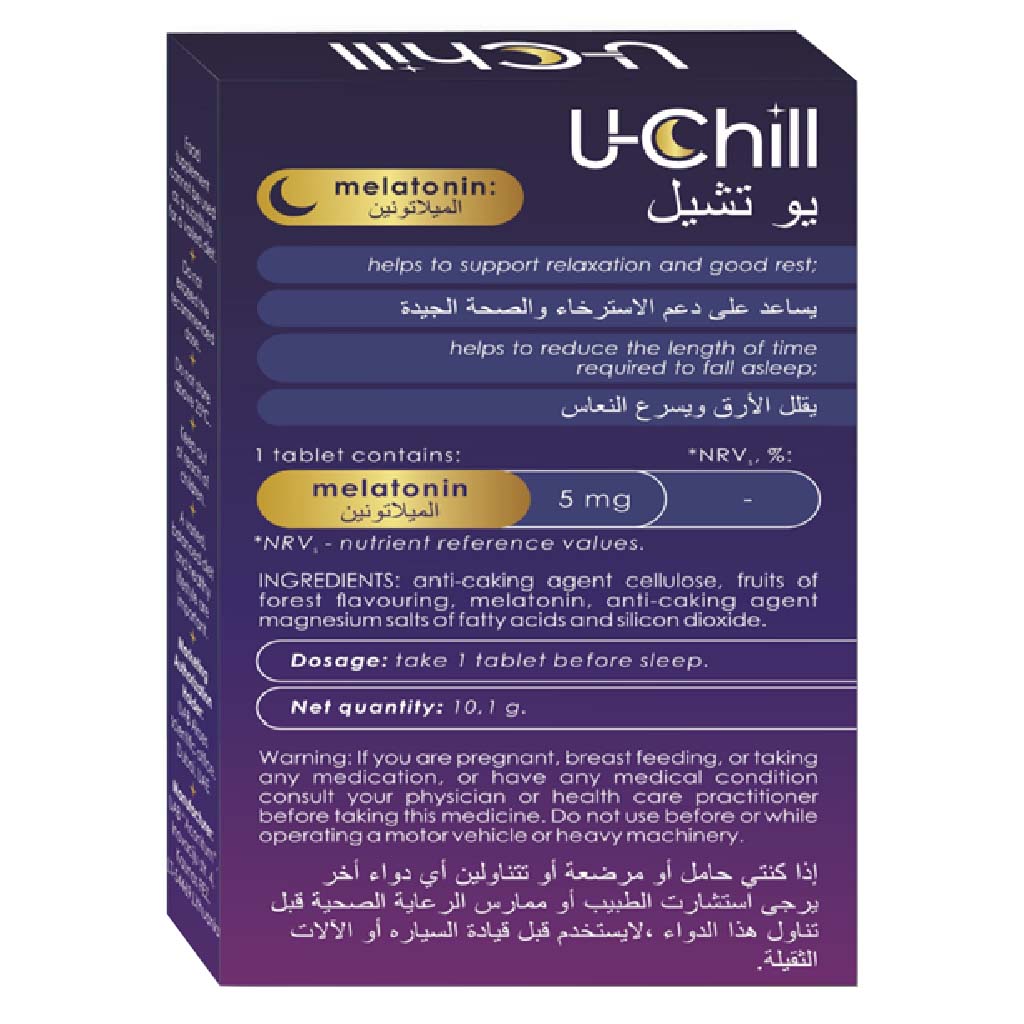 U-Chill Melatonin Chewable Tablets - Fruit Flavour, Pack of 20’s