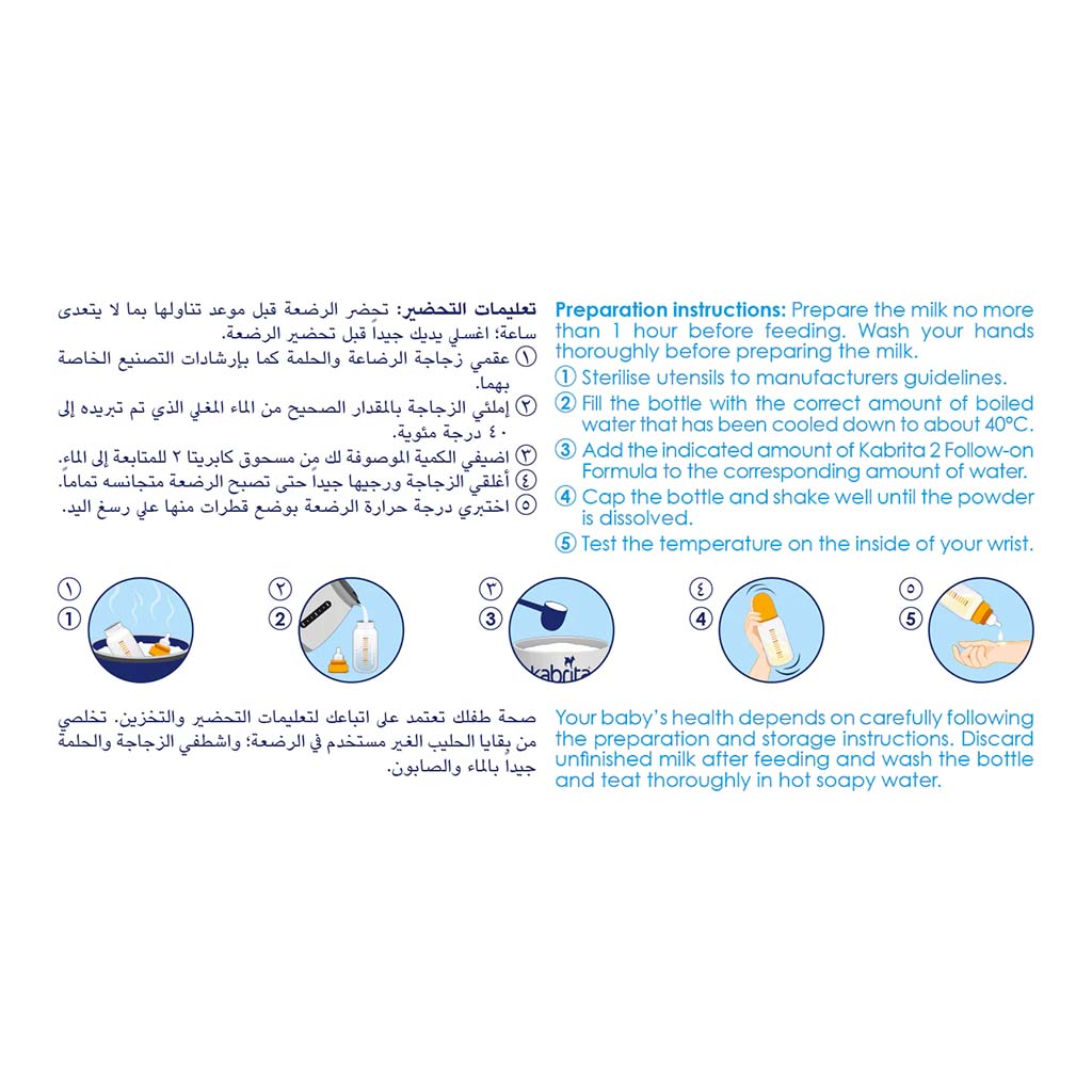 Kabrita Goat Milk Stage 2 Infant Milk Formula For 6 To 12 Months 800g