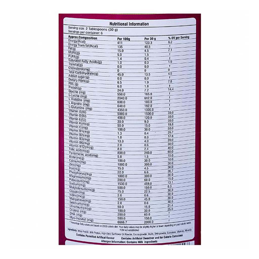 British Biologicals Pro-PL Lite Specialized Nutrition for Healthy Pregnancy, Chocolate Flavor 200g