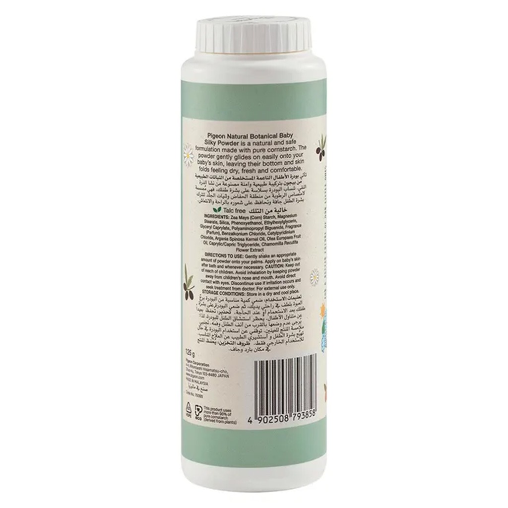 Pigeon Natural Botanical Baby Silky Talc-Free Powder 125g