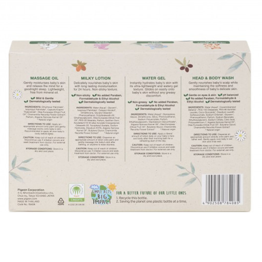 Pigeon Natural Botanical Baby Travel Set With Head & Body Wash, Water Gel, Milky Lotion & Massage Oil, Pack of 4 Pieces