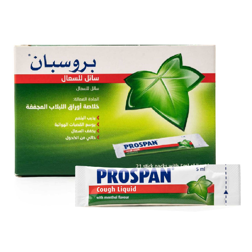 Prospan Cough Liquid Sachets, 5ml Stick Pack of 21's