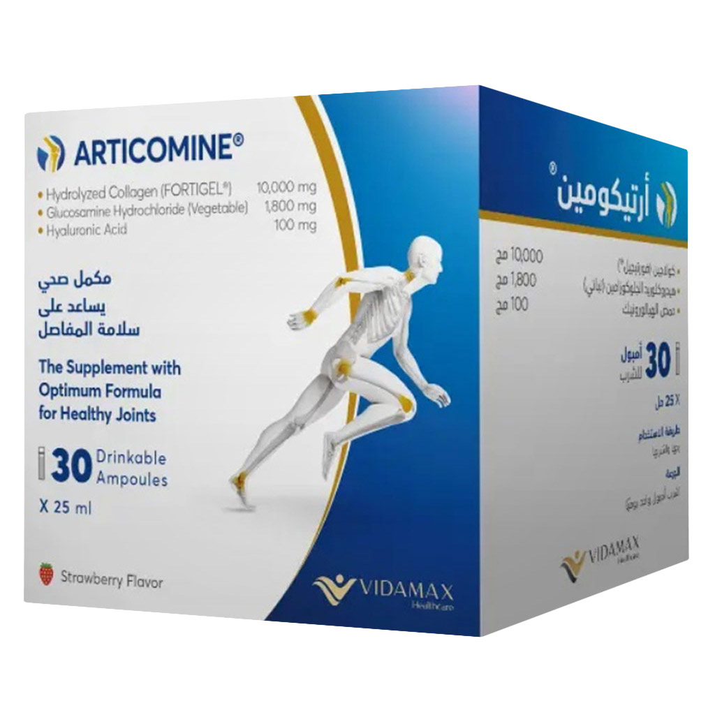 Vidamax Articomine Hydrolysed Collagen Ampoules 25ml, Pack of 30's