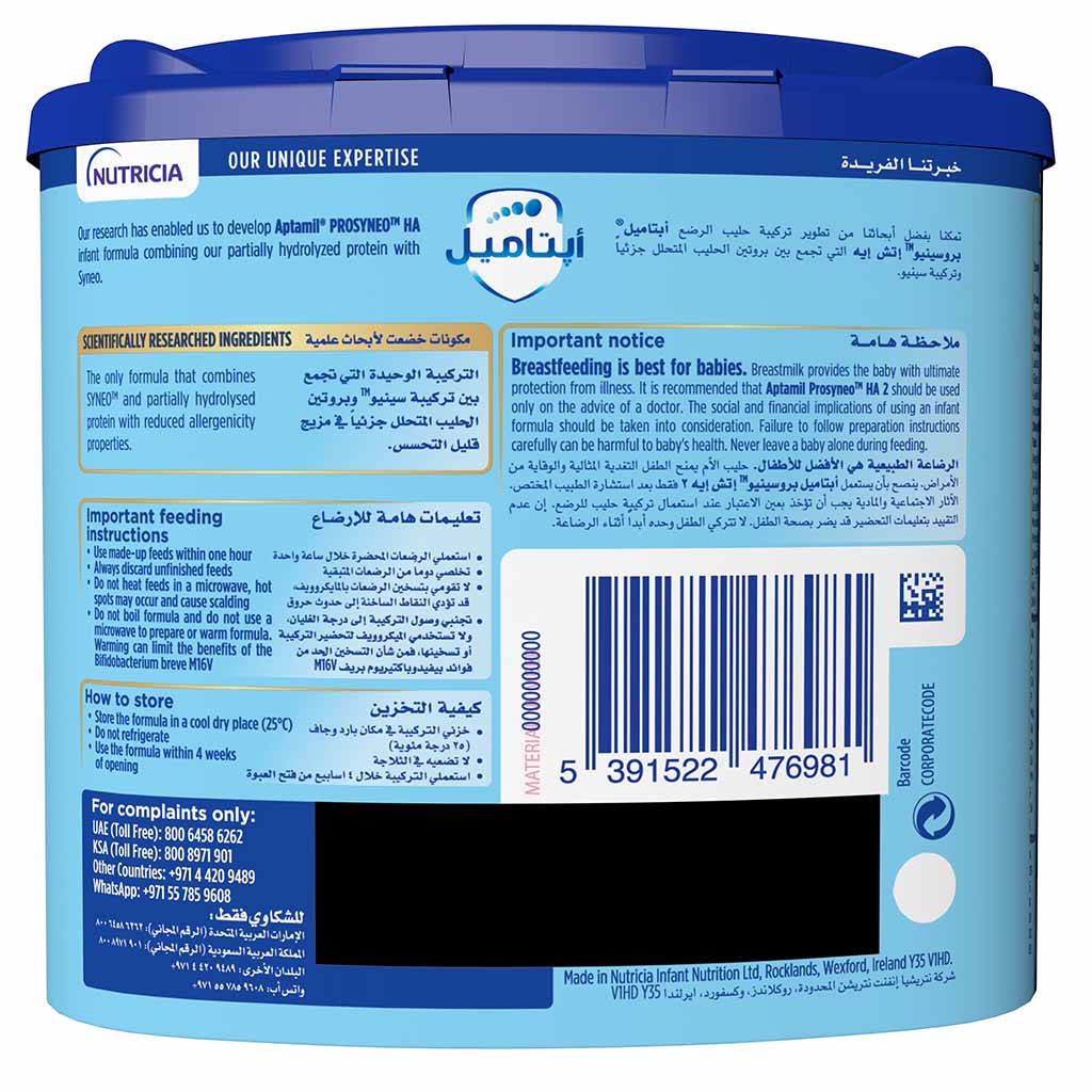 Aptamil Prosyneo HA Hypoallergenic Stage 2 Infant Milk Formula For 6 To 12 Months 400g