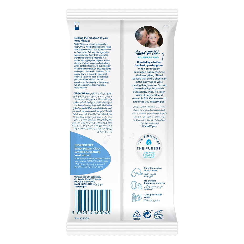 WaterWipes Original Plastic Free Baby Wipes, Pack of 28 Unscented Wet Wipes