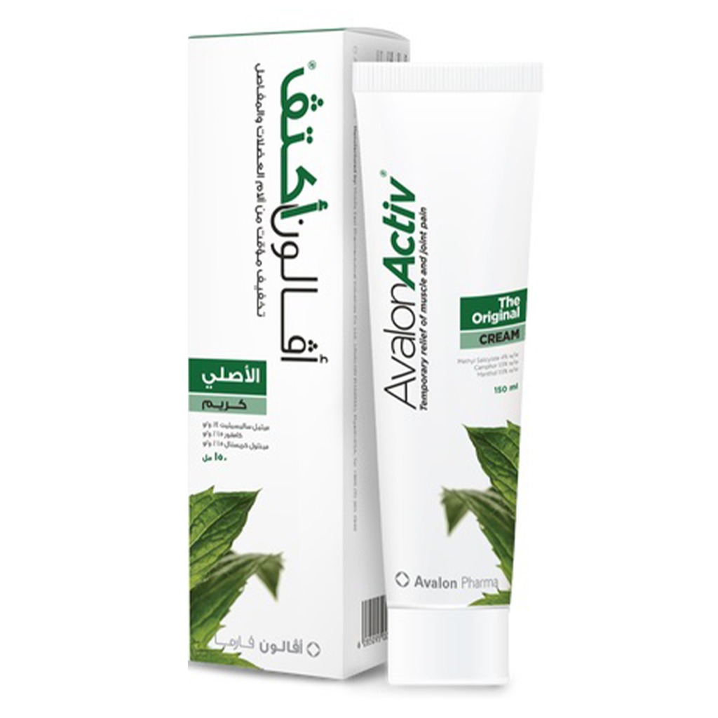 Avalon Activ The Original Cream For Muscle & Joint Pain Relief 150ml