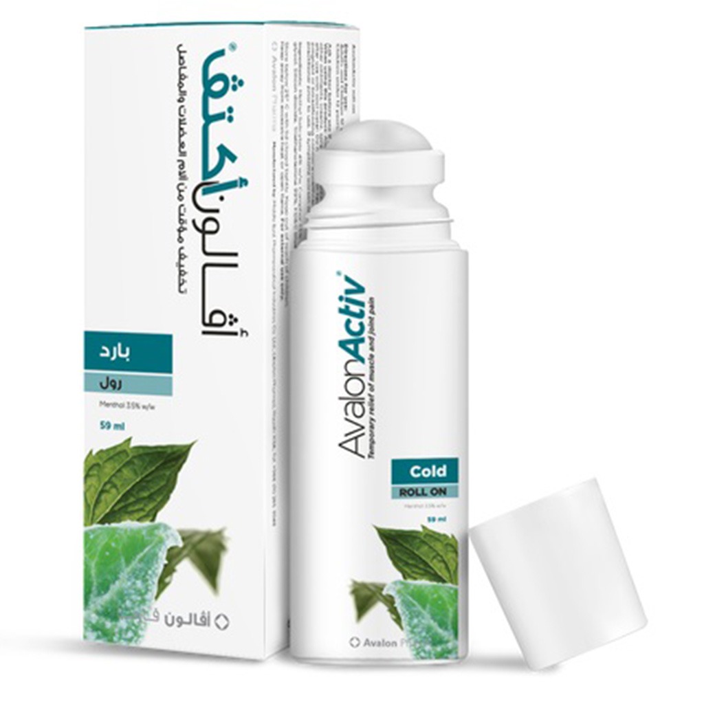 Avalon Activ Cold Roll-On For Muscle & Joint Pain Relief 59ml