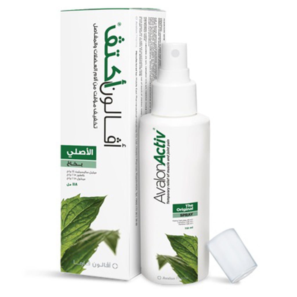 Avalon Activ The Original Spray For Muscle & Joint Pain Relief 118ml
