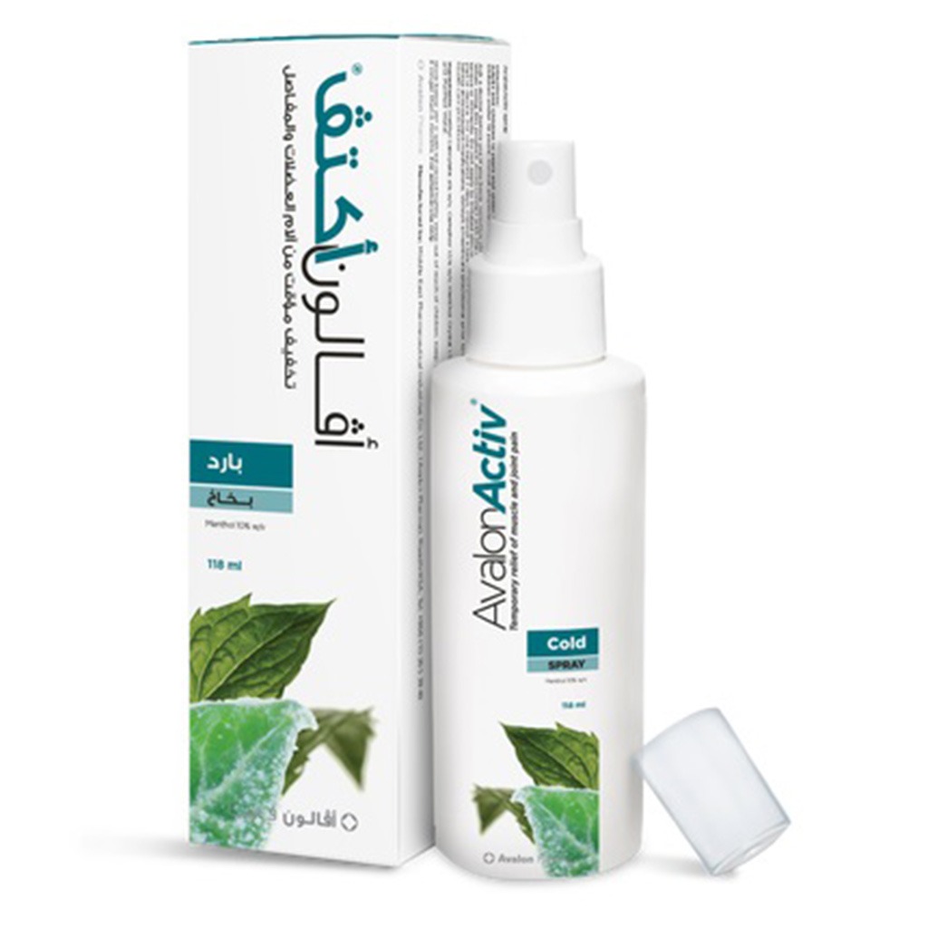 Avalon Activ Cold Spray For Muscle & Joint Pain Relief 118ml