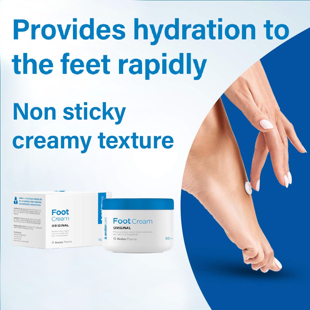 Avalon Care Moisturizing Foot Cream 50ml 