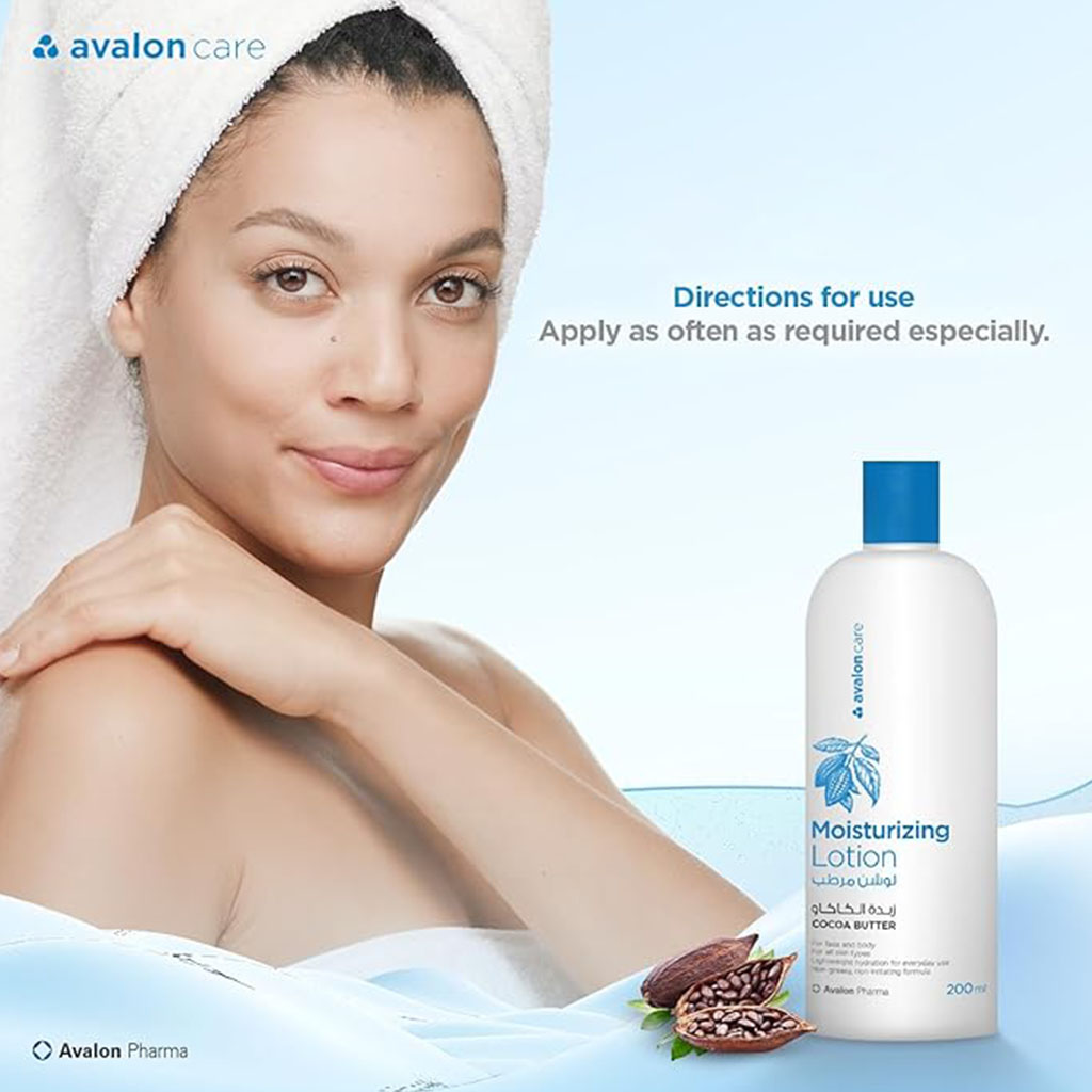 Avalon Care Cocoa Butter Moisturizing Lotion For Face & Body 200ml