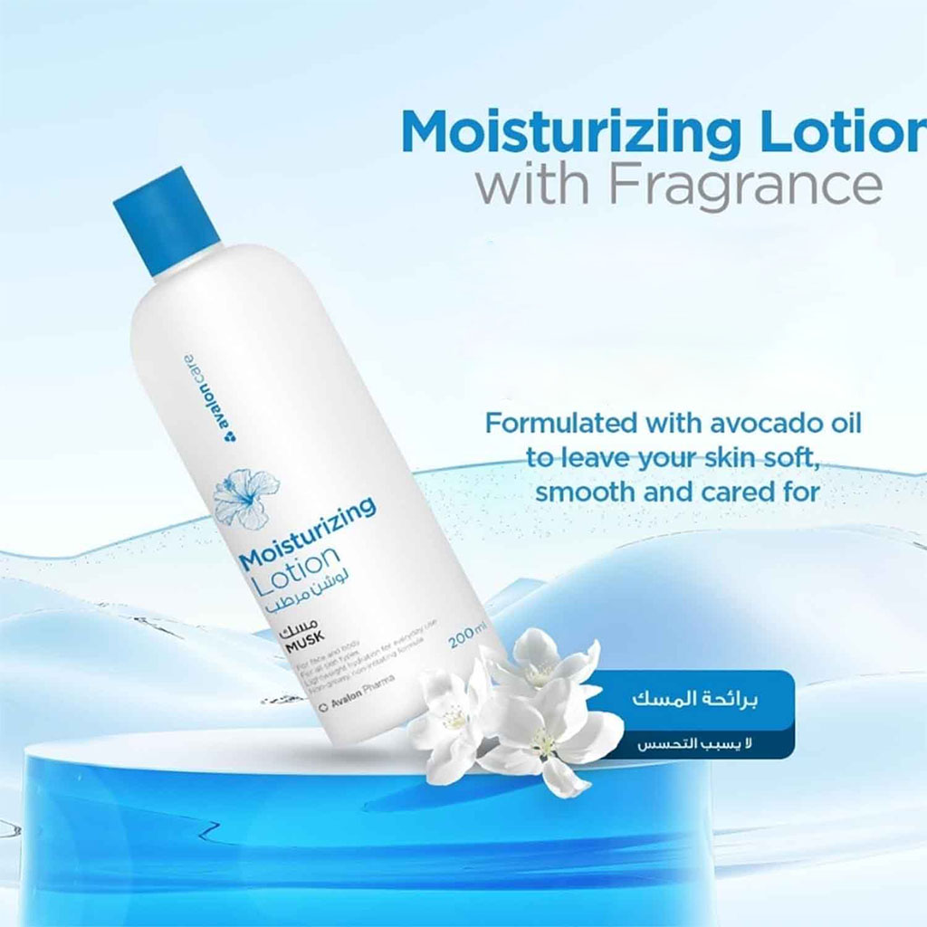 Avalon Care Musk Moisturizing Lotion For Face & Body 200ml