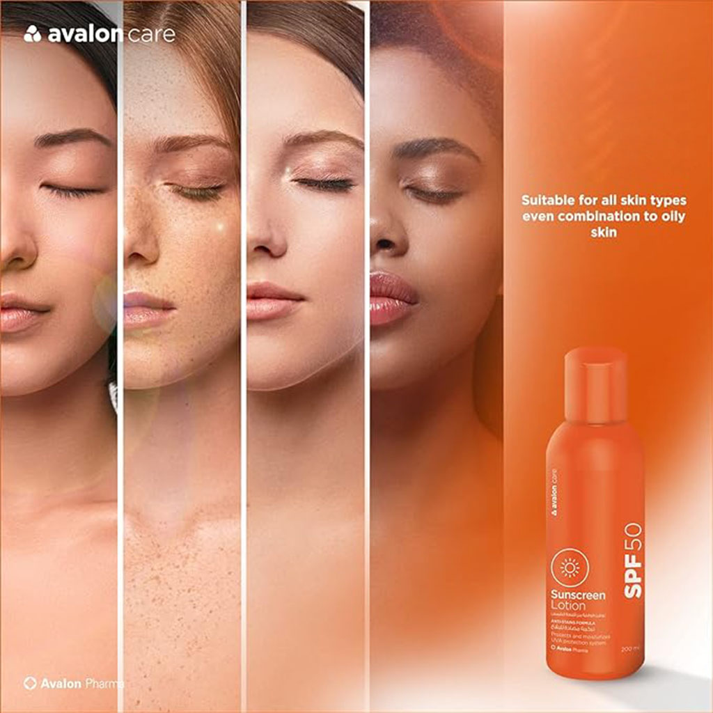 Avalon Care SPF 50 Sunscreen Lotion 200ml