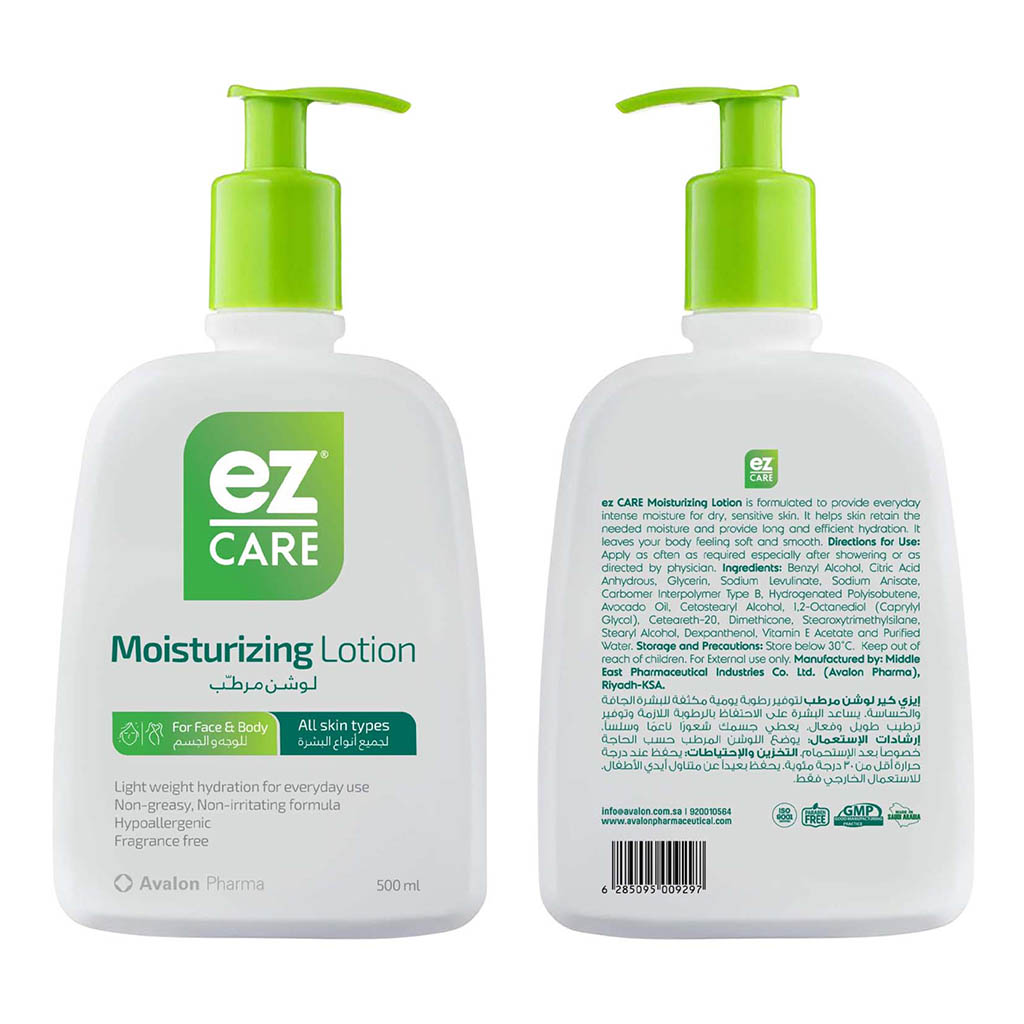 Avalon Ez Care Moisturizing Lotion For Face & Body 500ml