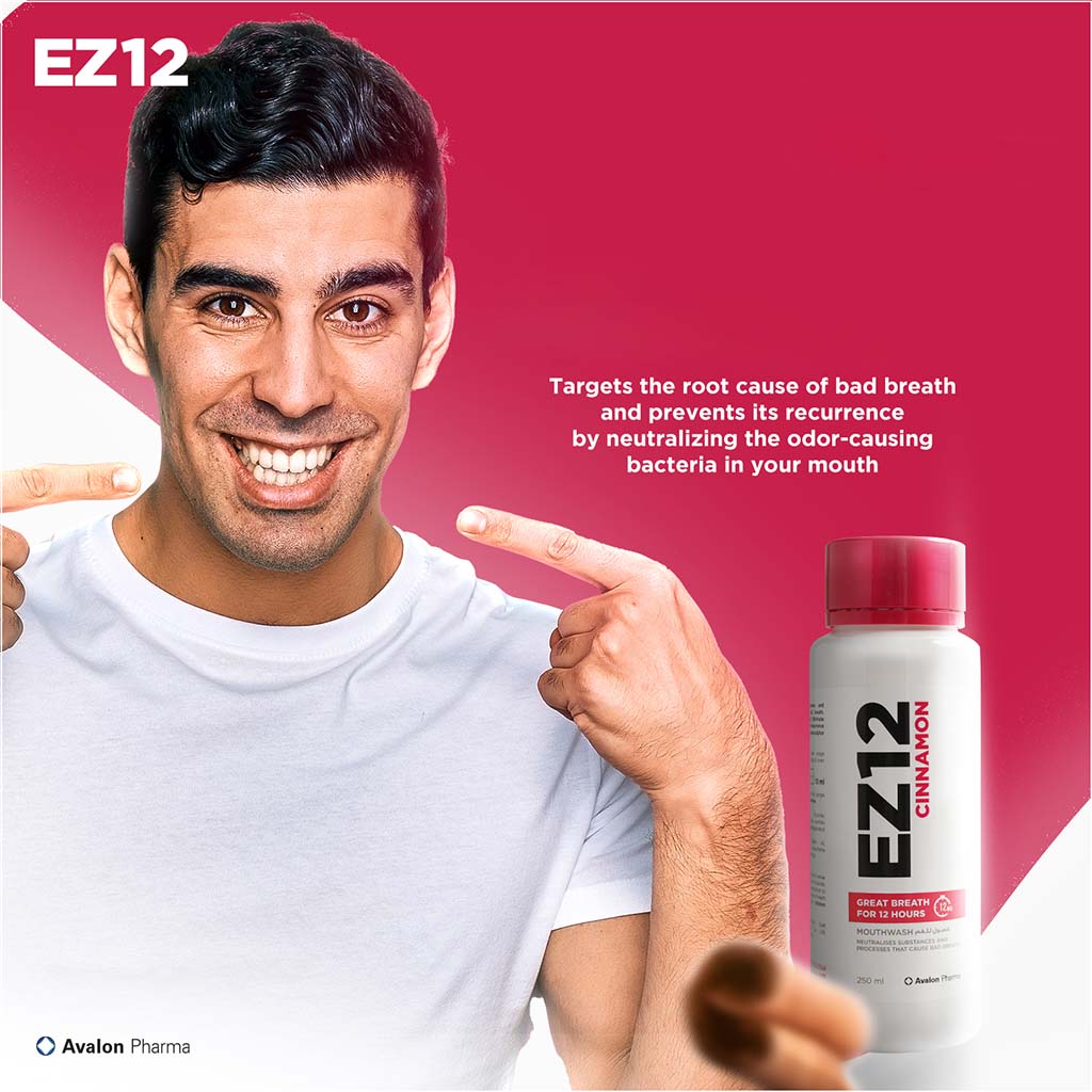 Avalon Ez12 Cinnamon Mouthwash For Pleasant Breath 250ml