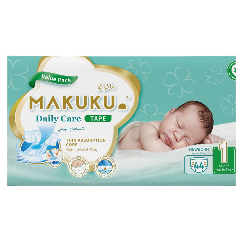Makuku Daily Care Tape Newborn Diapers, Size 1 For Up To 5Kg, VALUE PACK of 44's