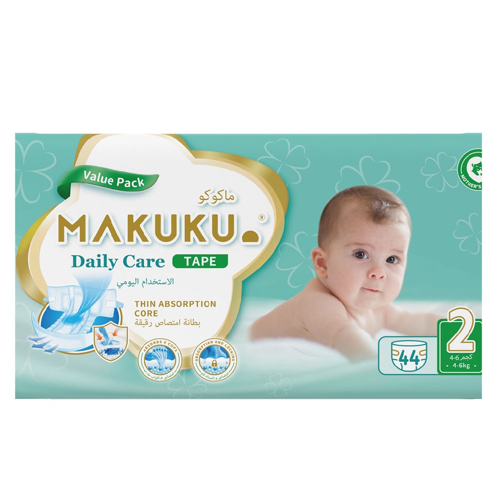 Makuku Daily Care Tape Baby Diapers, Size 2, Small For 4 To 8Kg, VALUE PACK of 44’s