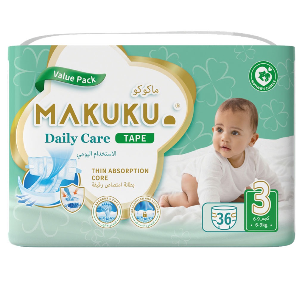 Makuku Daily Care Tape Baby Diapers, Size 3, Medium For 6 To 11Kg, VALUE PACK of 36’s