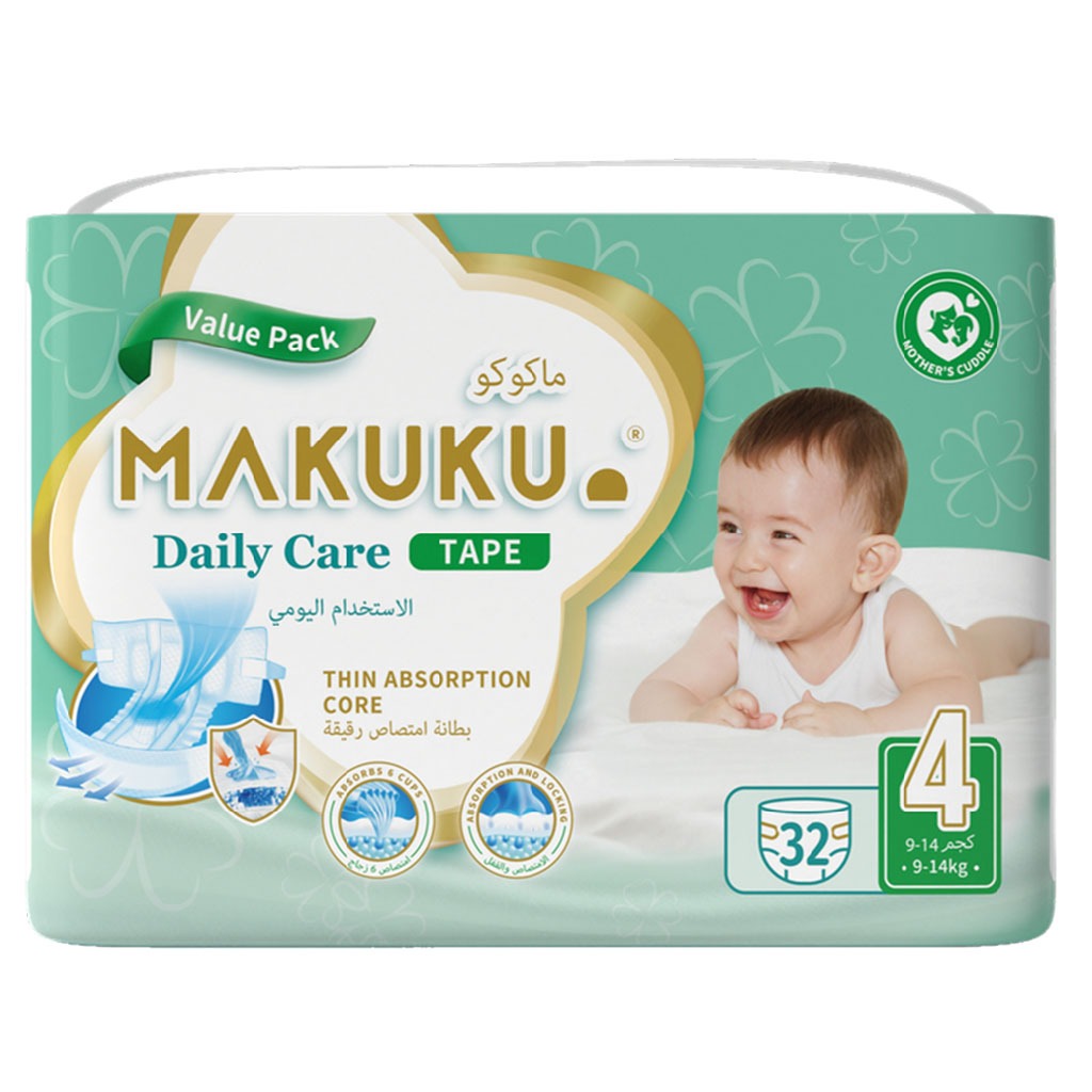 Makuku Daily Care Tape Baby Diapers, Size 4, Large For 9 To 14Kg, VALUE PACK of 32’s