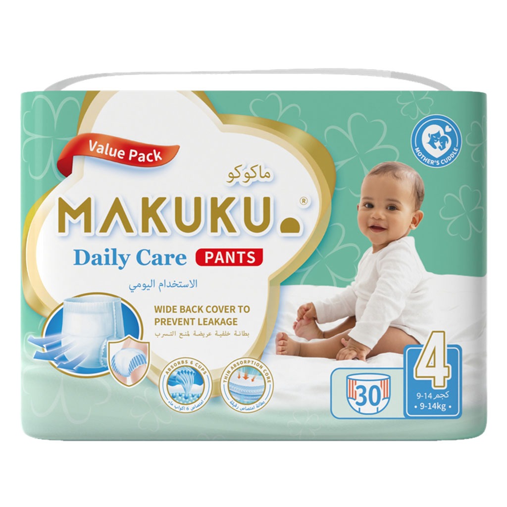 Makuku Daily Care Baby Diaper Pants, Size 4, Large For 9 To 14Kg, VALUE PACK of 30’s