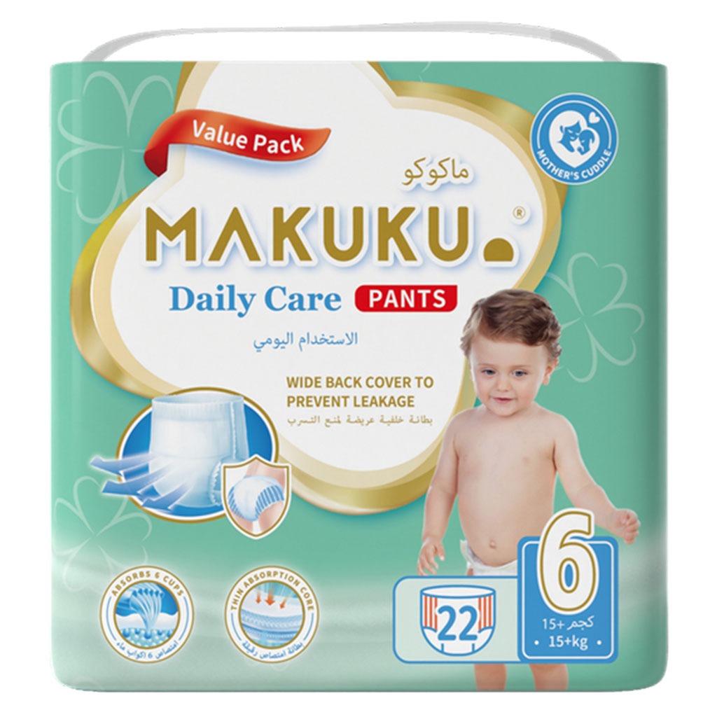 Makuku Daily Care Baby Diaper Pants, Size 6, Double Extra Large (XXL) For 15+Kg, VALUE PACK of 22’s