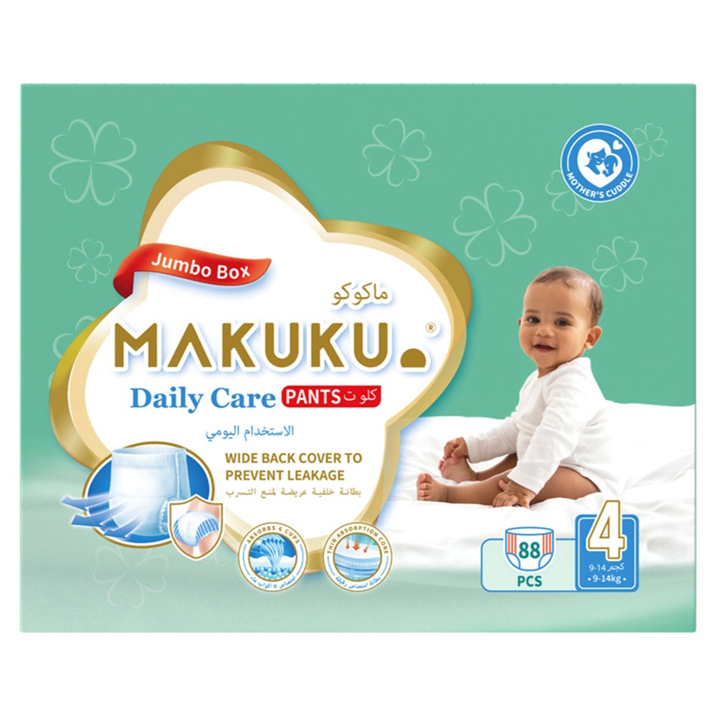 Makuku Daily Care Baby Diaper Pants, Size 4, Large For 9 To 14Kg, JUMBO PACK of 88's