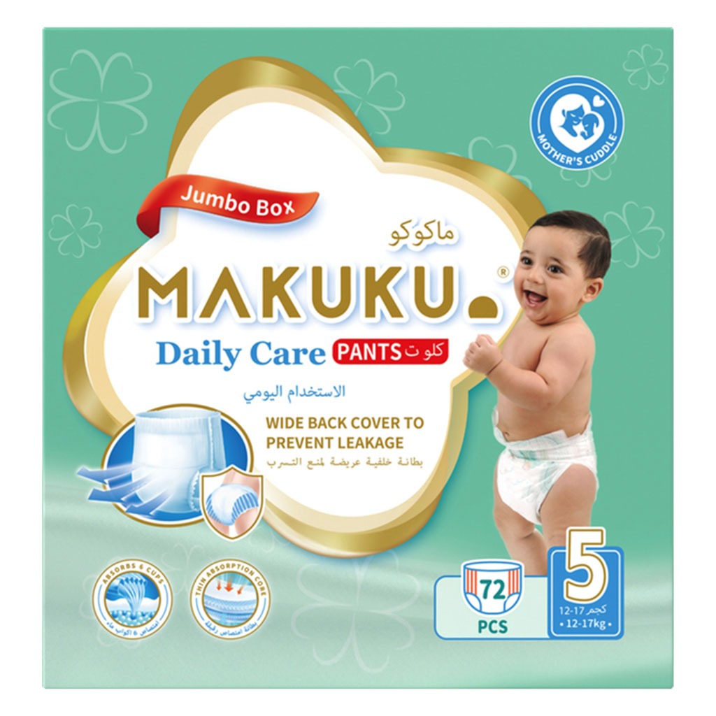 Makuku Daily Care Baby Diaper Pants, Size 5, Extra Large (XL) For 12 to 17Kg, JUMBO PACK of 72’s