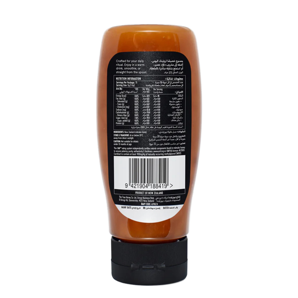 The True Honey Co Manuka Honey 400+ MGO & 13+ UMF Easy Squeeze Bottle 375g