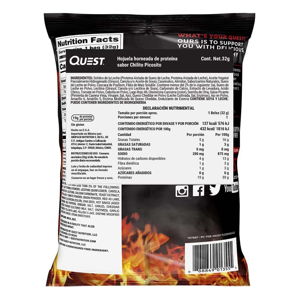 Quest Nutrition Tortilla Style Protein Chips 32g With Hot & Spicy Flavor, Pack of 8’s
