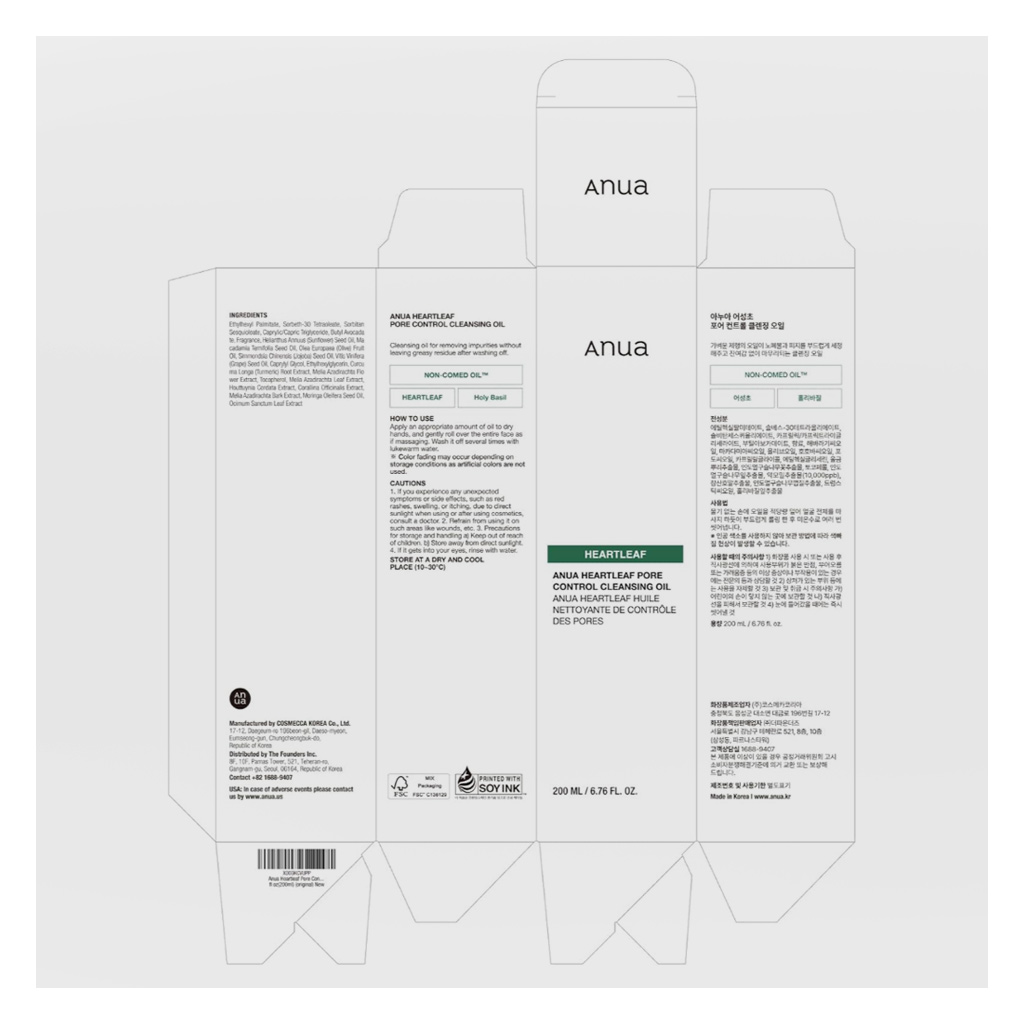 Anua Heartleaf Pore Control Oil Based Facial Cleansing Oil 200ml
