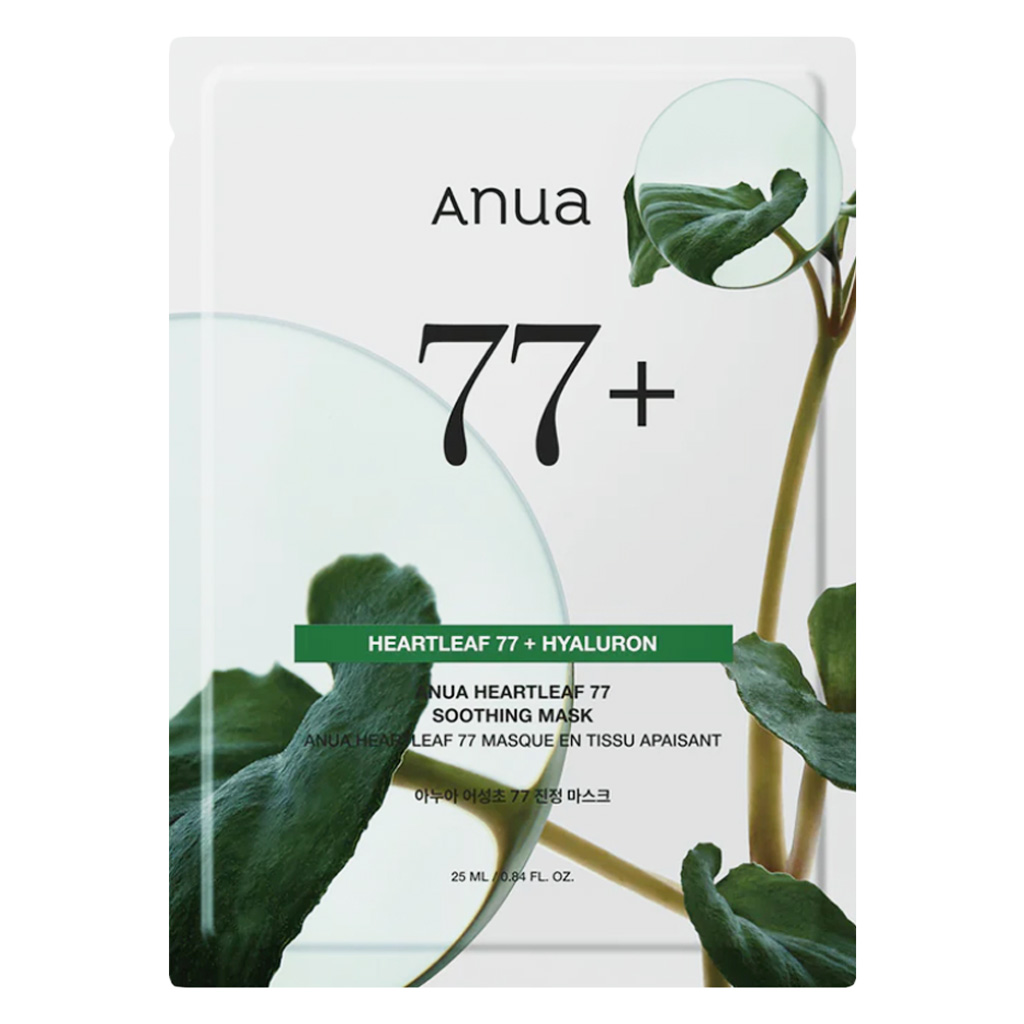 Anua Heartleaf 77% Soothing & Hydrating Face Sheet Mask For Sensitive Skin 25ml, Pack of 10's